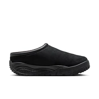 Nike ACG Rufus Men's Shoes