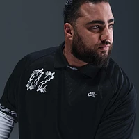 Nike SB Dri-FIT Jacquard Skate Jersey