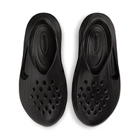 Nike ReactX Rejuven8 Women's Shoes