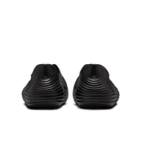 Nike ReactX Rejuven8 Women's Shoes
