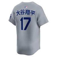 Shohei Ohtani Los Angeles Dodgers Men's Nike Dri-FIT ADV MLB Limited Jersey