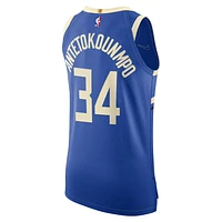 Giannis Antetokounmpo Milwaukee Bucks 2024/25 City Edition Men's Nike Dri-FIT ADV NBA Authentic Jersey