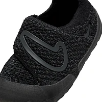 Nike Swoosh 1 Baby/Toddler Shoes