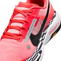 Nike Ultrafly Women's Trail Racing Shoes