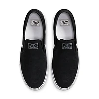 Nike SB Janoski+ Slip Skate Shoes