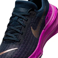 Nike Invincible 3 Women's Road Running Shoes