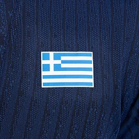 Greece Men's Nike Dri-FIT ADV Basketball Game Jacket