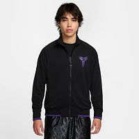 Kobe Men's Nike Dri-FIT Basketball Jacket