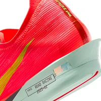 Nike Streakfly 2 Road Racing Shoes
