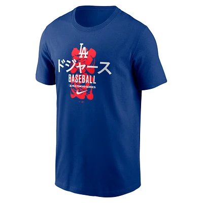 Chicago Cubs 2025 MLB World Tour Tokyo Series Baseball Men’s Nike T-Shirt