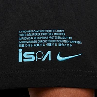 Nike ISPA Short-Sleeve T-Shirt