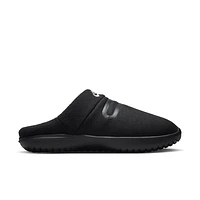 Nike Burrow Men's Slippers