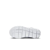 Nike Dynamo Free Little Kids' Shoes