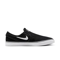 Nike SB Janoski+ Slip Skate Shoes