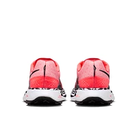 Nike Ultrafly Women's Trail Racing Shoes