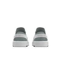 Nike SB Zoom Janoski OG By You Custom Men's Skate Shoes