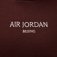 Air Jordan Wordmark Men's Fleece Pullover Hoodie