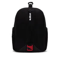 LeBron Backpack (25L). Nike.com