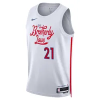 James Harden Philadelphia 76ers City Edition Nike Dri-FIT NBA Swingman Jersey. Nike.com