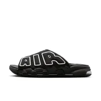 Nike Air More Uptempo Men's Slides. Nike.com