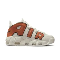 Nike Air More Uptempo Women's Shoes. Nike.com