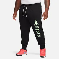 Ja Standard Issue Men's Dri-FIT Jogger Basketball Pants. Nike.com