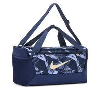 Nike Brasilia Printed Duffel Bag (Small, 41L). Nike.com