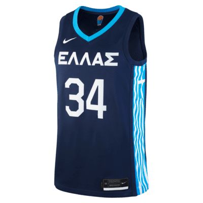 Maillot de basketball Grèce (Road) Nike Limited pour Homme. FR