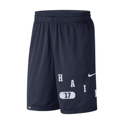 Michigan Men's Nike Dri-FIT College Shorts. Nike.com