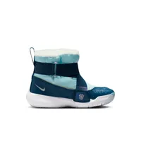 Nike Flex Advance SE Little Kids' Boots. Nike.com