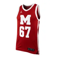 Morehouse Men's Nike College Basketball Jersey. Nike.com