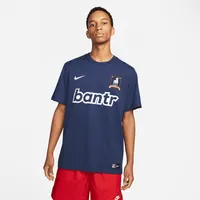 AFC Richmond Men's Nike Bantr T-Shirt. Nike.com