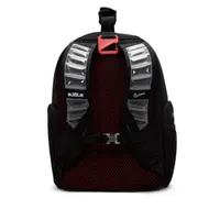 LeBron Backpack (25L). Nike.com