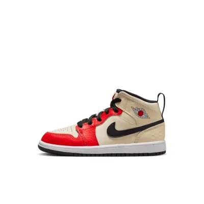 Jordan 1 Mid Sneaker School Little Kids' Shoes. Nike.com