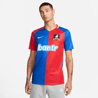 AFC Richmond Men's Nike Stadium Jersey. Nike.com