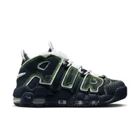 Nike Air More Uptempo x Serena Williams Design Crew Shoes. Nike.com