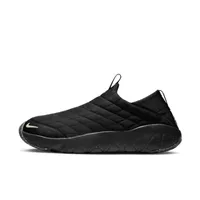 Nike ACG Moc 3.5 Men's Moc. Nike.com