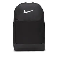 Nike Brasilia 9.5 Training Backpack (Medium, 24L). Nike.com