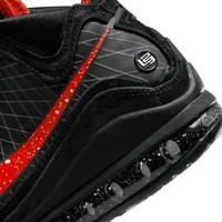 LeBron 7 Basketball Shoes. Nike.com