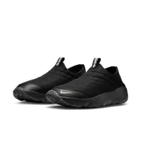 Nike ACG Moc 3.5 Men's Moc. Nike.com