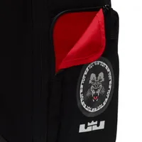 LeBron Backpack (25L). Nike.com
