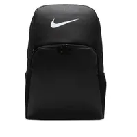 Nike Brasilia 9.5 Training Backpack (Extra Large, 30L). Nike.com