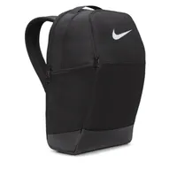 Nike Brasilia 9.5 Training Backpack (Medium, 24L). Nike.com