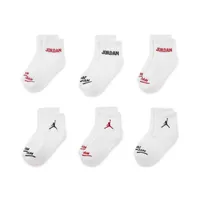 Jordan Legend Ankle Socks Box Set (6-Pairs) Big Kids' Socks. Nike.com