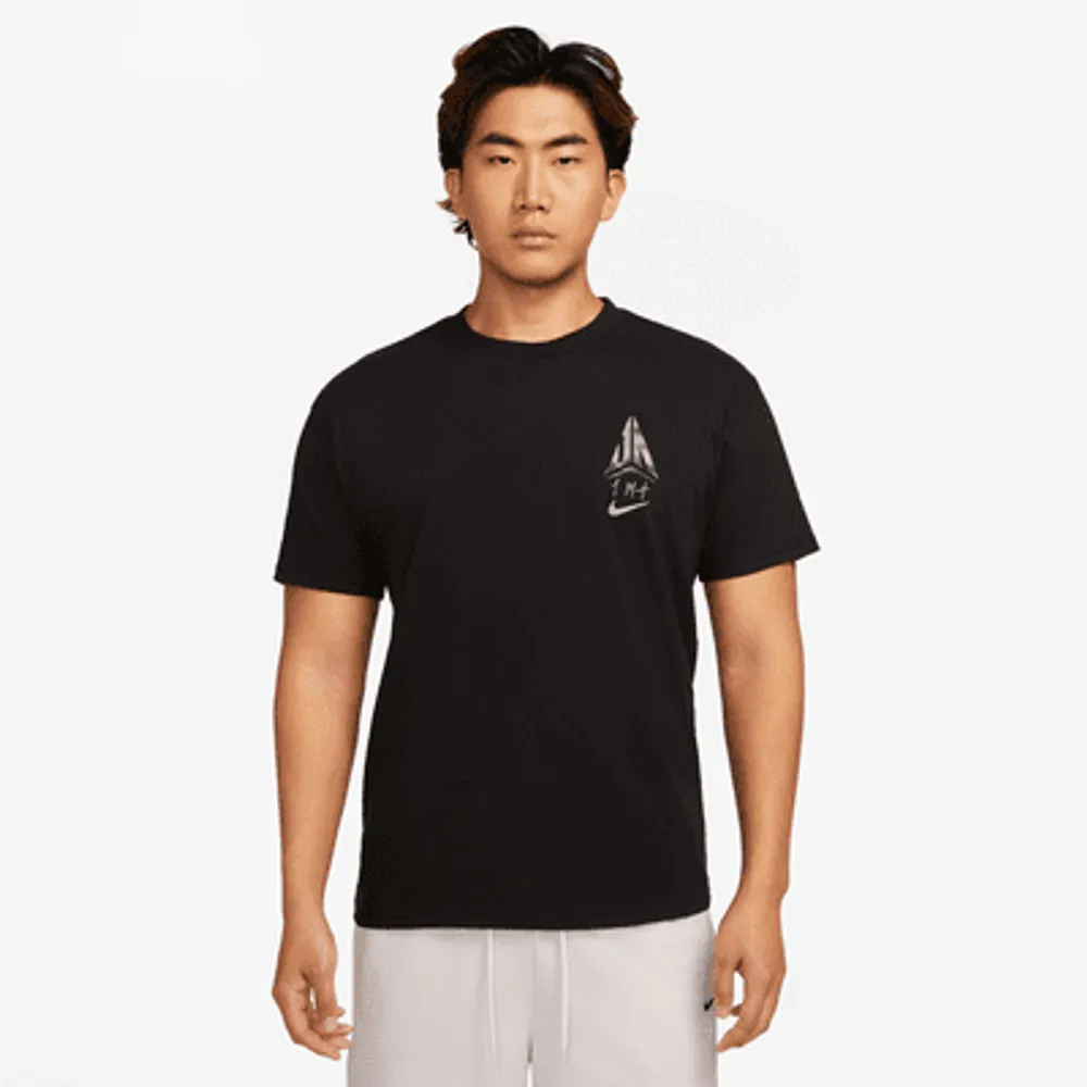 Nike Men's Swoosh Max90 Basketball T-Shirt, Black, Size: Large, Cotton