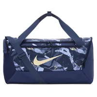 Nike Brasilia Printed Duffel Bag (Small, 41L). Nike.com