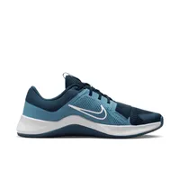 Nike MC Trainer 2 Men’s Training Shoes. Nike.com