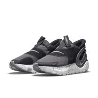 Chaussure facile à enfiler Nike Glide FlyEase. FR