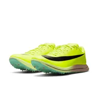 Nike Triple Jump Elite 2 Track & Field Jumping Spikes. Nike.com