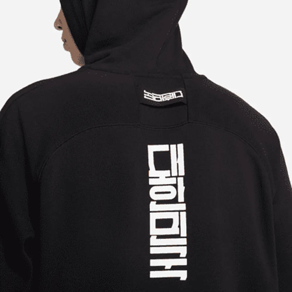 Korea Men's French Terry Soccer Hoodie. Nike.com
